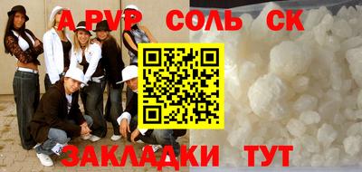 не бодяженный Кумертау