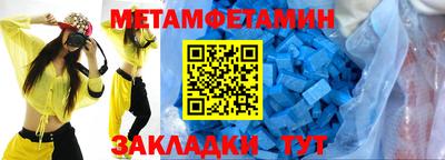 не бодяженный Кумертау