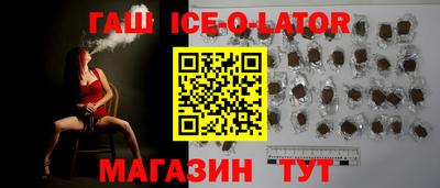 не бодяженный Кумертау