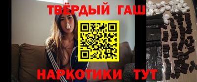 мет Кунгур