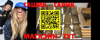 кокаин VHQ Тайшет