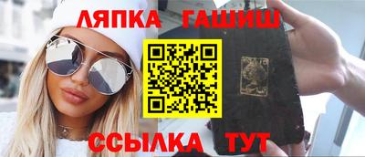 гидропоника Кулебаки