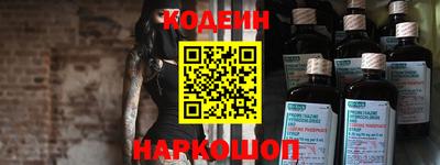 не бодяженный Кумертау