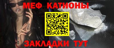 не бодяженный Кумертау