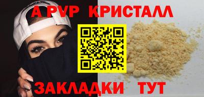 гидропоника Кулебаки