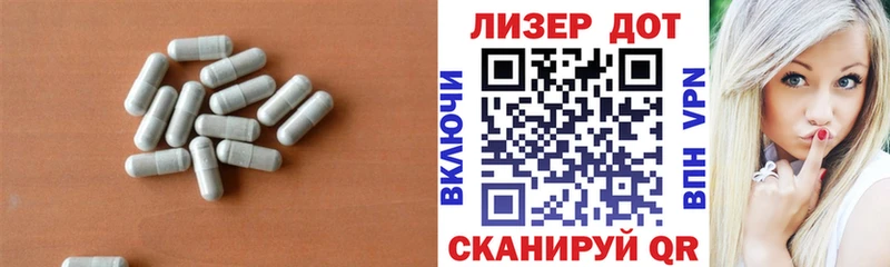 нарко площадка как зайти  где купить   Златоуст  LSD-25 экстази кислота 
